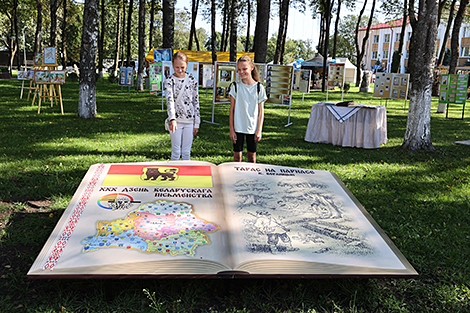 Belarusian Written Language Day in Gorodok