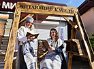 Belarusian Written Language Day in Gorodok