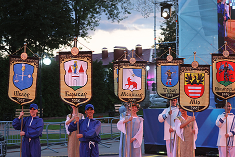 Belarusian Written Language Day in Gorodok