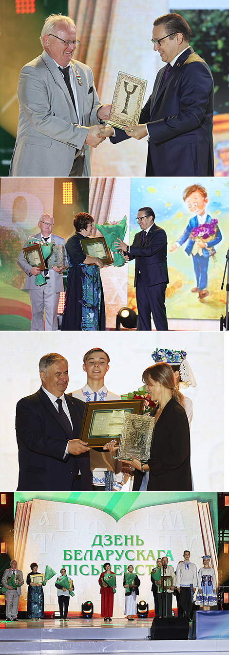 Ceremony to honor winners of the National Literary Award