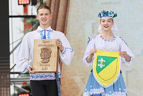 Closing ceremony of Belarusian Written Language Day