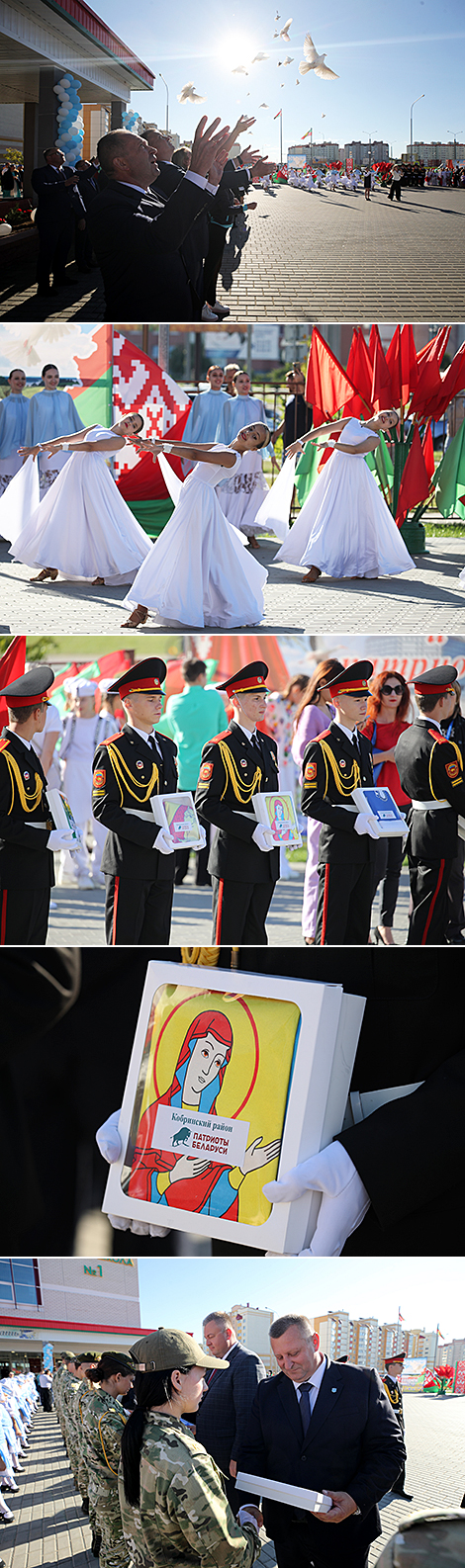 People's Unity Day in Baranovichi