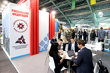 Belarusian Industrial and Innovation Forum 2023