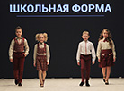 Belarus Fashion Week