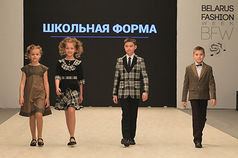 Belarus Fashion Week