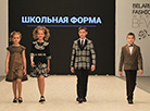 Belarus Fashion Week