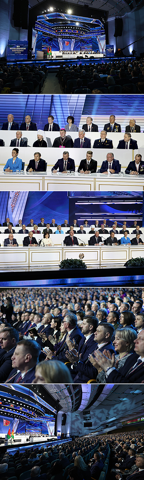 Belarusian People's Congress began its work