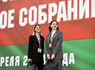 Delegates of Belarusian People’s Congress