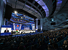 7th Belarusian People’s Congress: 25.04.2024