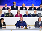 7th Belarusian People’s Congress: 25.04.2024