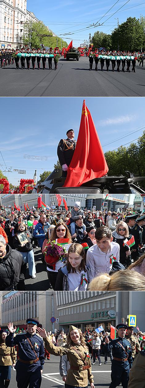 Народное возложение и митинг к 9 Мая прошли в Могилеве