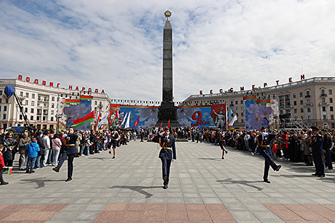 День Победы в Беларуси