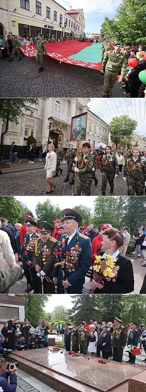 Праздничные мероприятия к 9 Мая в Гродно