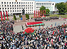 День государственных флага, герба и гимна в Гродно