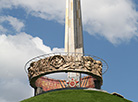 Victory Day: Remembrance festival near the Mound of Glory