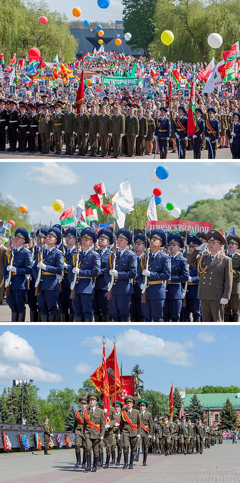 День Победы в Бресте