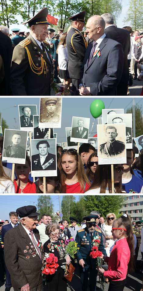 День Победы в Гродно
