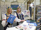 20th International Expo Mass Media in Belarus