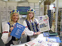 20th International Expo Mass Media in Belarus