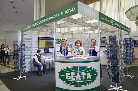 2016 International Expo Mass Media in Belarus 

