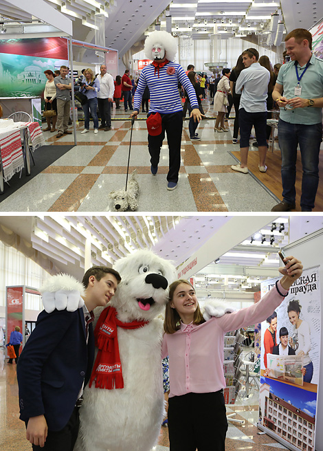 2016 International Expo Mass Media in Belarus 
