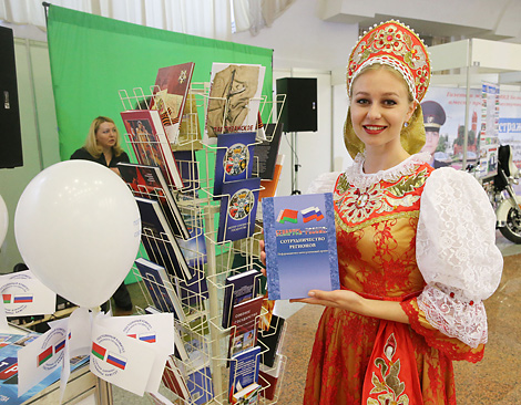 2016 International Expo Mass Media in Belarus 
