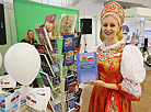 2016 International Expo Mass Media in Belarus 
