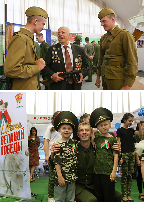 2016 International Expo Mass Media in Belarus 
