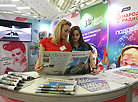 Mass Media in Belarus Expo
