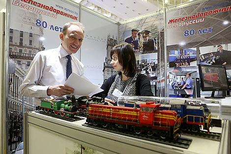 Mass Media in Belarus Expo
