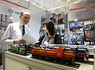 Mass Media in Belarus Expo
