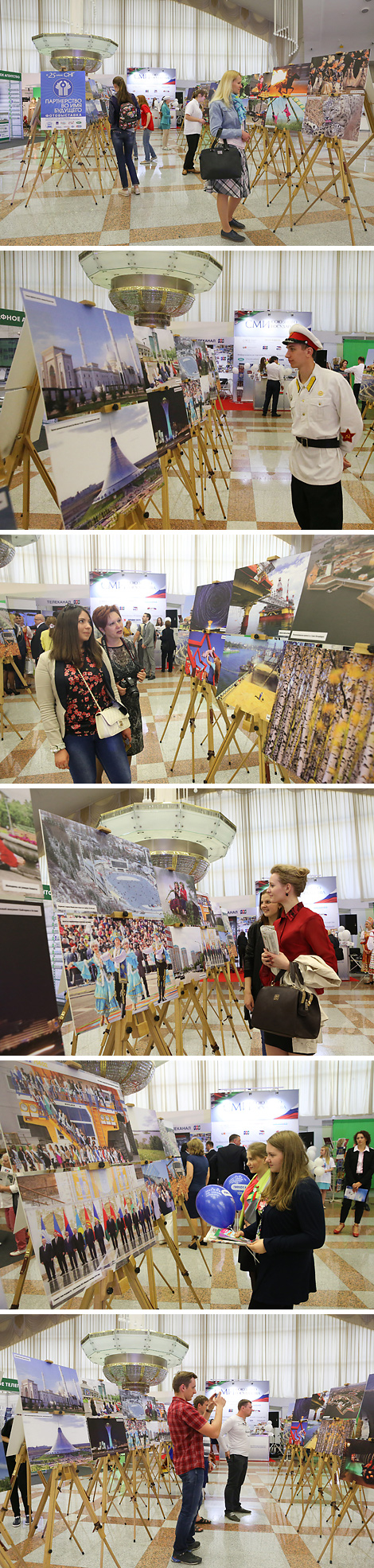 2016 International Expo Mass Media in Belarus 
