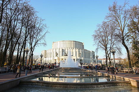 Fountain opening ceremony in Minsk 