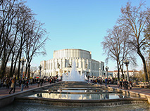 Fountains open in Minsk