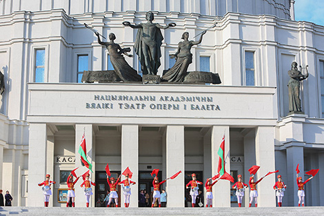 Fountain opening ceremony in Minsk 