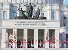 Fountain opening ceremony in Minsk 