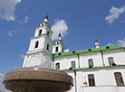 Fountain near the Minsk Holy Spirit Cathedral, Upper Town