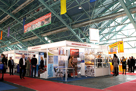 Belarusian Industrial Forum 2016