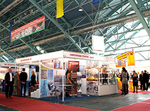 Belarusian Industrial Forum 2016