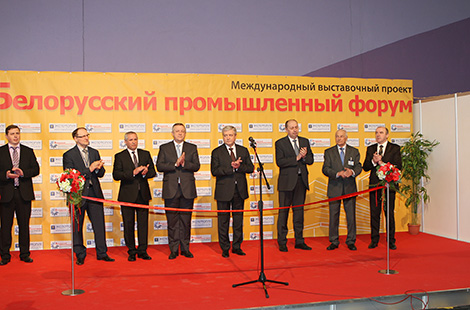 Opening ceremony of the Belarusian Industrial Forum in Minsk