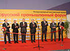 Opening ceremony of the Belarusian Industrial Forum in Minsk