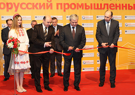 Opening ceremony of the Belarusian Industrial Forum in Minsk