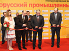 Opening ceremony of the Belarusian Industrial Forum in Minsk