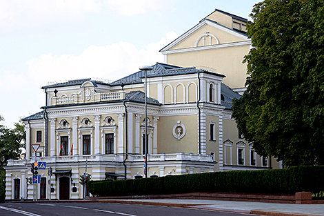 Национальный академический театр имени Янки Купалы