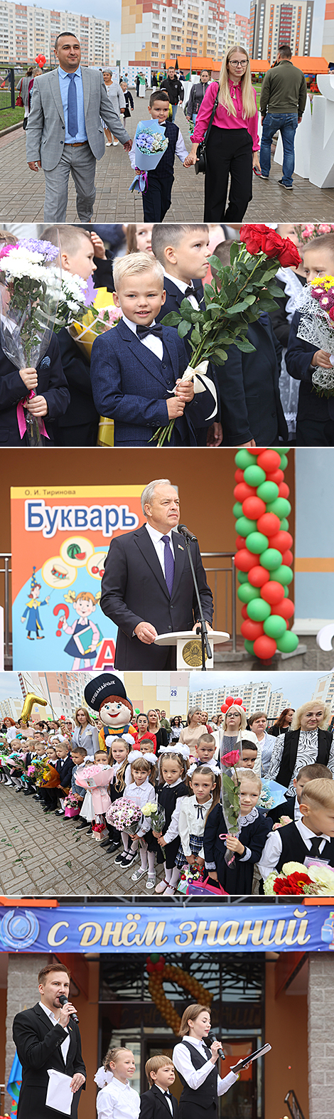 Back-to-school ceremony at elementary school No. 48 in Vitebsk