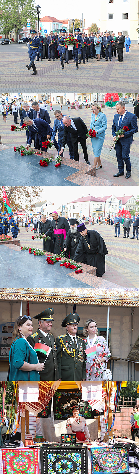 Областное мероприятие ко Дню народного единства в Кобрине