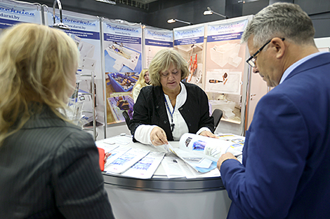 Medicine and Health expo in Minsk