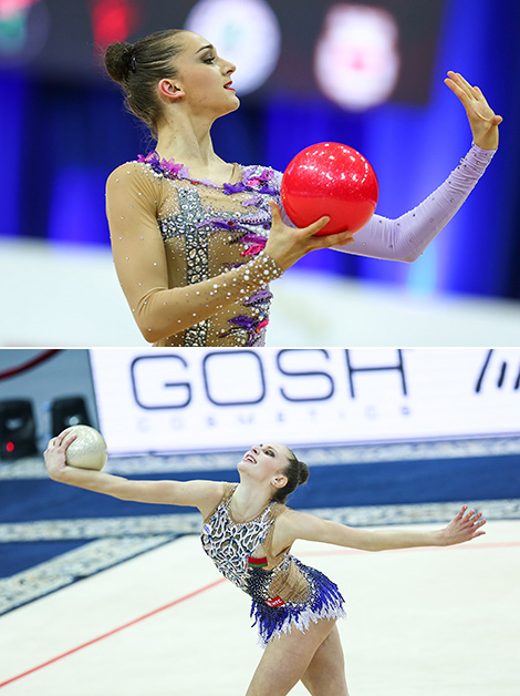 2016 FIG World Cup in Rhythmic Gymnastics in Minsk