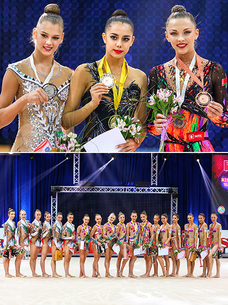 2016 FIG World Cup in Rhythmic Gymnastics in Minsk. Awards ceremony  