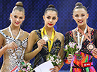 2016 FIG World Cup in Rhythmic Gymnastics in Minsk. Awards ceremony  